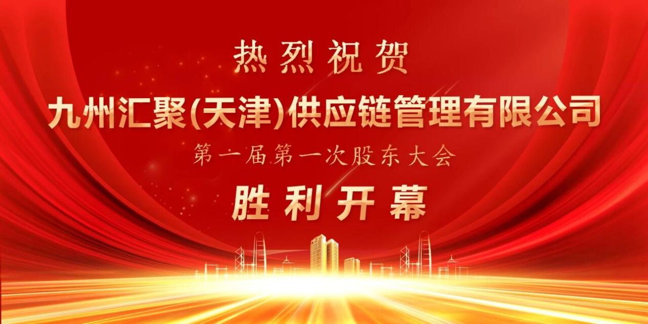 news-1267-634
