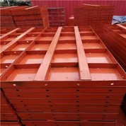 Formwork tal-Moll tal-Pont